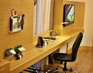 - Cukurambar By Ihg 5*
